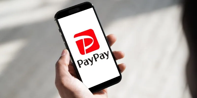 PayPay即日支援