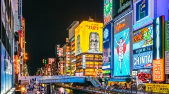 大阪府